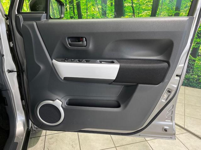 ハスラー Gターボ 4WD ディスプレイオーディオ 衝突軽減装置 ETC Bluetooth ドラレコ シートヒーター スマートキー プッシュスタート アイドリングストップ 電動格納ミラー 横滑り防止装置 盗難防止装置(35枚目)