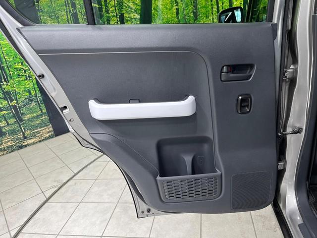 ハスラー Gターボ 4WD ディスプレイオーディオ 衝突軽減装置 ETC Bluetooth ドラレコ シートヒーター スマートキー プッシュスタート アイドリングストップ 電動格納ミラー 横滑り防止装置 盗難防止装置(37枚目)