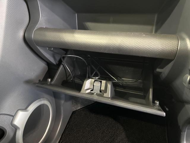 ハスラー Gターボ 4WD ディスプレイオーディオ 衝突軽減装置 ETC Bluetooth ドラレコ シートヒーター スマートキー プッシュスタート アイドリングストップ 電動格納ミラー 横滑り防止装置 盗難防止装置(39枚目)