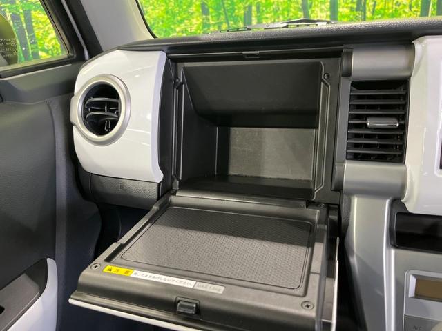 ハスラー Gターボ 4WD ディスプレイオーディオ 衝突軽減装置 ETC Bluetooth ドラレコ シートヒーター スマートキー プッシュスタート アイドリングストップ 電動格納ミラー 横滑り防止装置 盗難防止装置(40枚目)