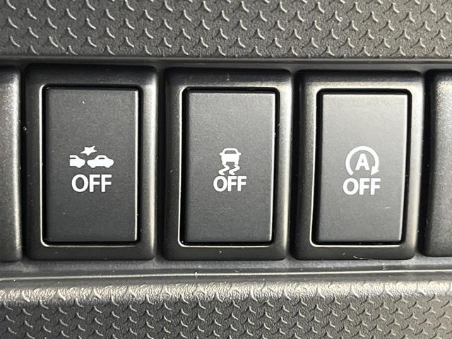 ハスラー Gターボ 4WD ディスプレイオーディオ 衝突軽減装置 ETC Bluetooth ドラレコ シートヒーター スマートキー プッシュスタート アイドリングストップ 電動格納ミラー 横滑り防止装置 盗難防止装置(43枚目)