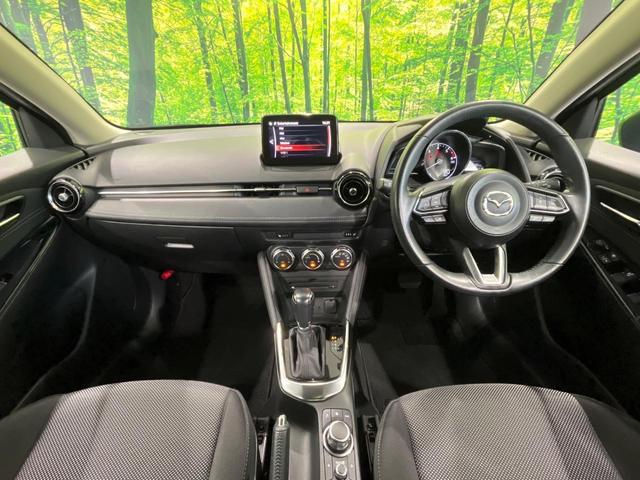 デミオ XDツーリング 4WD ターボ 純正ナビ 全周囲カメラ 衝突軽減 ETC Bluetooth フルセグ クルーズコントロール クリアランスソナー LEDヘッド・フォグ シートヒーター スマートキー オートハイビーム(2枚目)