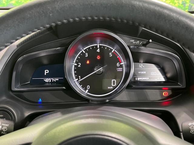 デミオ XDツーリング 4WD ターボ 純正ナビ 全周囲カメラ 衝突軽減 ETC Bluetooth フルセグ クルーズコントロール クリアランスソナー LEDヘッド・フォグ シートヒーター スマートキー オートハイビーム(25枚目)