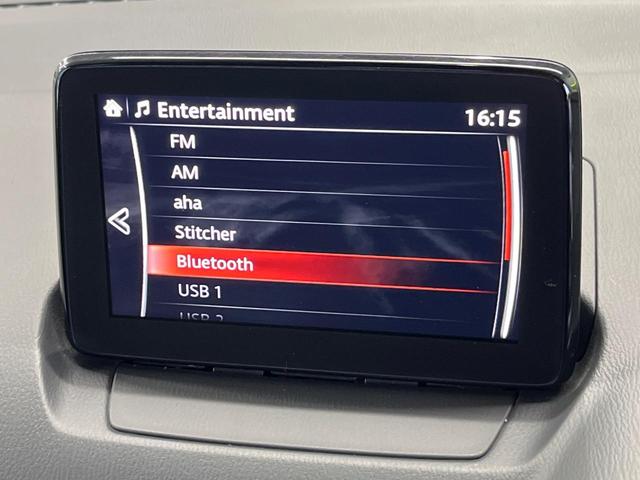 デミオ XDツーリング 4WD ターボ 純正ナビ 全周囲カメラ 衝突軽減 ETC Bluetooth フルセグ クルーズコントロール クリアランスソナー LEDヘッド・フォグ シートヒーター スマートキー オートハイビーム(27枚目)