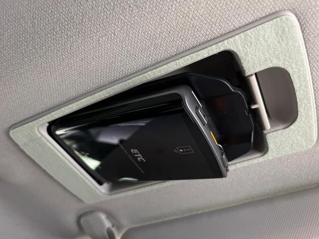 デミオ XDツーリング 4WD ターボ 純正ナビ 全周囲カメラ 衝突軽減 ETC Bluetooth フルセグ クルーズコントロール クリアランスソナー LEDヘッド・フォグ シートヒーター スマートキー オートハイビーム(33枚目)