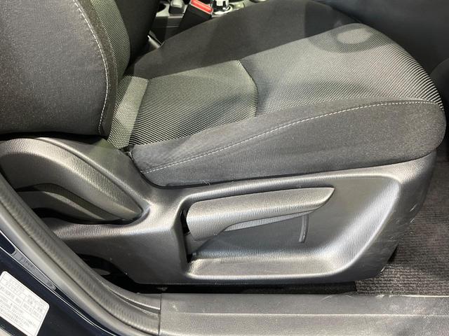 デミオ XDツーリング 4WD ターボ 純正ナビ 全周囲カメラ 衝突軽減 ETC Bluetooth フルセグ クルーズコントロール クリアランスソナー LEDヘッド・フォグ シートヒーター スマートキー オートハイビーム(38枚目)