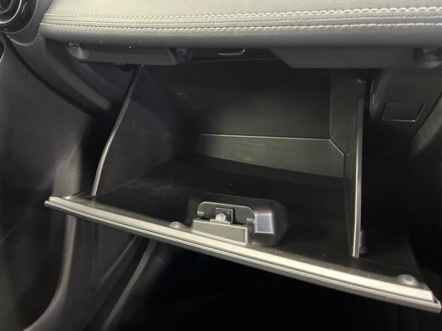 デミオ XDツーリング 4WD ターボ 純正ナビ 全周囲カメラ 衝突軽減 ETC Bluetooth フルセグ クルーズコントロール クリアランスソナー LEDヘッド・フォグ シートヒーター スマートキー オートハイビーム(46枚目)