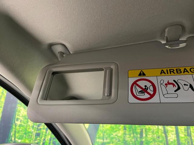 デミオ XDツーリング 4WD ターボ 純正ナビ 全周囲カメラ 衝突軽減 ETC Bluetooth フルセグ クルーズコントロール クリアランスソナー LEDヘッド・フォグ シートヒーター スマートキー オートハイビーム(48枚目)