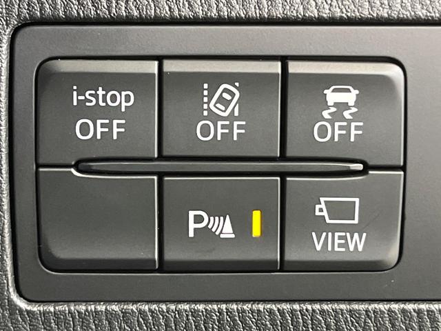 デミオ XDツーリング 4WD ターボ 純正ナビ 全周囲カメラ 衝突軽減 ETC Bluetooth フルセグ クルーズコントロール クリアランスソナー LEDヘッド・フォグ シートヒーター スマートキー オートハイビーム(52枚目)