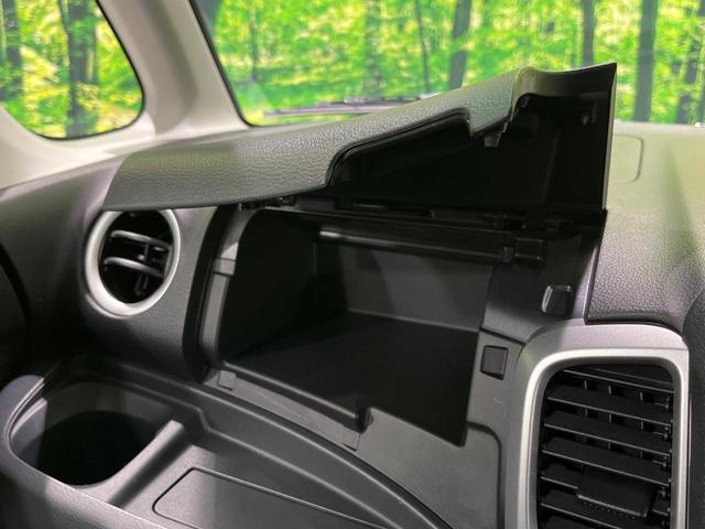 スペーシア Gリミテッド 純正ディスプレイオーディオ 全周囲カメラ 衝突軽減 パワースライドドア ステリモ シートヒーター オートエアコン プライバシーガラス プッシュスタート 電動格納ミラー バニティミラー スマートキー(38枚目)