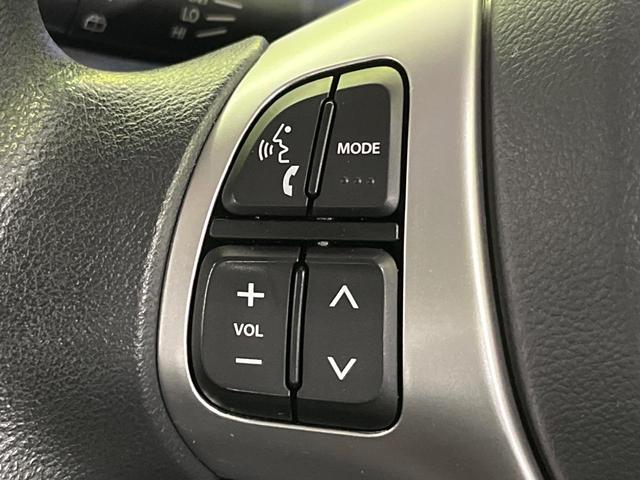 スペーシア Gリミテッド 純正ディスプレイオーディオ 全周囲カメラ 衝突軽減 パワースライドドア ステリモ シートヒーター オートエアコン プライバシーガラス プッシュスタート 電動格納ミラー バニティミラー スマートキー(43枚目)