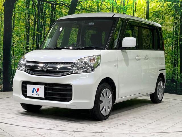 スペーシア Gリミテッド 純正ディスプレイオーディオ 全周囲カメラ 衝突軽減 パワースライドドア ステリモ シートヒーター オートエアコン プライバシーガラス プッシュスタート 電動格納ミラー バニティミラー スマートキー(51枚目)