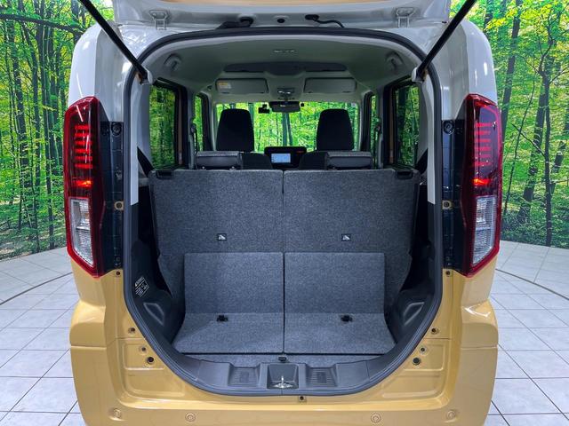 スペーシア ハイブリッドＸ　４ＷＤ　メモリーナビ　バックカメラ　衝突軽減　両側パワースライドドア　ＥＴＣ　Ｂｌｕｅｔｏｏｔｈ　フルセグ　ドラレコ　ＬＥＤヘッド　革巻きステアリング　オートエアコン　バニティミラー　スマートキー（10枚目）