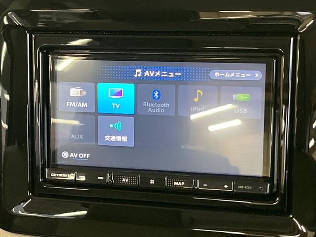 スペーシア ハイブリッドＸ　４ＷＤ　メモリーナビ　バックカメラ　衝突軽減　両側パワースライドドア　ＥＴＣ　Ｂｌｕｅｔｏｏｔｈ　フルセグ　ドラレコ　ＬＥＤヘッド　革巻きステアリング　オートエアコン　バニティミラー　スマートキー（27枚目）