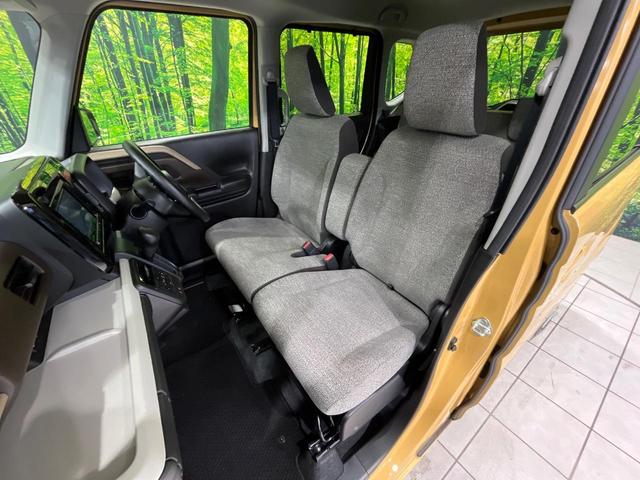 スペーシア ハイブリッドＸ　４ＷＤ　メモリーナビ　バックカメラ　衝突軽減　両側パワースライドドア　ＥＴＣ　Ｂｌｕｅｔｏｏｔｈ　フルセグ　ドラレコ　ＬＥＤヘッド　革巻きステアリング　オートエアコン　バニティミラー　スマートキー（30枚目）