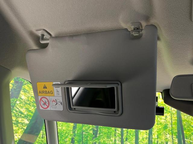 スペーシア ハイブリッドＸ　４ＷＤ　メモリーナビ　バックカメラ　衝突軽減　両側パワースライドドア　ＥＴＣ　Ｂｌｕｅｔｏｏｔｈ　フルセグ　ドラレコ　ＬＥＤヘッド　革巻きステアリング　オートエアコン　バニティミラー　スマートキー（39枚目）