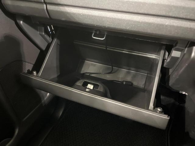 スペーシア ハイブリッドＸ　４ＷＤ　メモリーナビ　バックカメラ　衝突軽減　両側パワースライドドア　ＥＴＣ　Ｂｌｕｅｔｏｏｔｈ　フルセグ　ドラレコ　ＬＥＤヘッド　革巻きステアリング　オートエアコン　バニティミラー　スマートキー（41枚目）