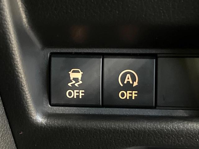 スペーシア ハイブリッドＸ　４ＷＤ　メモリーナビ　バックカメラ　衝突軽減　両側パワースライドドア　ＥＴＣ　Ｂｌｕｅｔｏｏｔｈ　フルセグ　ドラレコ　ＬＥＤヘッド　革巻きステアリング　オートエアコン　バニティミラー　スマートキー（49枚目）