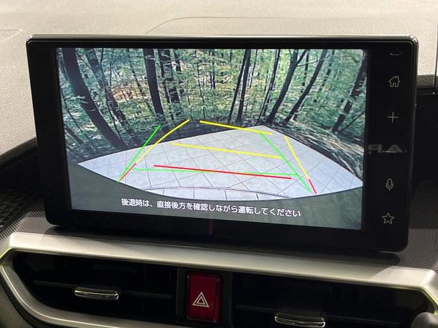 ライズ Ｇ　４ＷＤ　純正ディスプレイオーディオ　寒冷地仕様　バックカメラ　衝突軽減　オートハイビーム　ＥＴＣ　Ｂｌｕｅｔｏｏｔｈ　フルセグ　ドラレコ　ＬＥＤヘッド　オートエアコン　電動格納ミラー　プッシュスタート（6枚目）