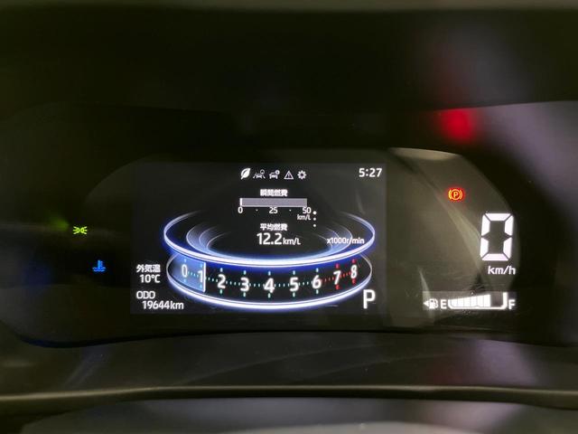 ライズ Ｇ　４ＷＤ　純正ディスプレイオーディオ　寒冷地仕様　バックカメラ　衝突軽減　オートハイビーム　ＥＴＣ　Ｂｌｕｅｔｏｏｔｈ　フルセグ　ドラレコ　ＬＥＤヘッド　オートエアコン　電動格納ミラー　プッシュスタート（25枚目）