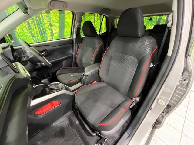 ライズ Ｇ　４ＷＤ　純正ディスプレイオーディオ　寒冷地仕様　バックカメラ　衝突軽減　オートハイビーム　ＥＴＣ　Ｂｌｕｅｔｏｏｔｈ　フルセグ　ドラレコ　ＬＥＤヘッド　オートエアコン　電動格納ミラー　プッシュスタート（29枚目）