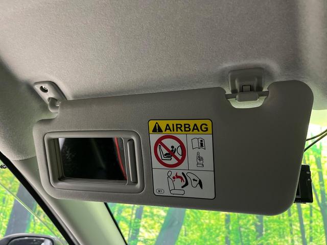 ライズ Ｇ　４ＷＤ　純正ディスプレイオーディオ　寒冷地仕様　バックカメラ　衝突軽減　オートハイビーム　ＥＴＣ　Ｂｌｕｅｔｏｏｔｈ　フルセグ　ドラレコ　ＬＥＤヘッド　オートエアコン　電動格納ミラー　プッシュスタート（40枚目）