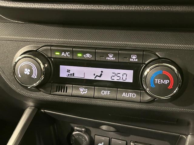 ライズ Ｇ　４ＷＤ　純正ディスプレイオーディオ　寒冷地仕様　バックカメラ　衝突軽減　オートハイビーム　ＥＴＣ　Ｂｌｕｅｔｏｏｔｈ　フルセグ　ドラレコ　ＬＥＤヘッド　オートエアコン　電動格納ミラー　プッシュスタート（41枚目）