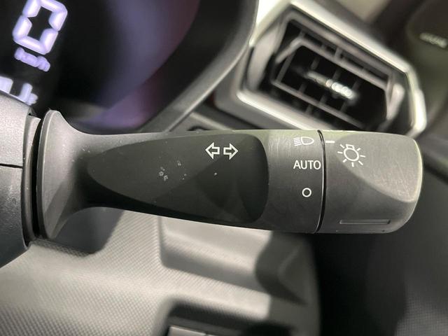 ライズ Ｇ　４ＷＤ　純正ディスプレイオーディオ　寒冷地仕様　バックカメラ　衝突軽減　オートハイビーム　ＥＴＣ　Ｂｌｕｅｔｏｏｔｈ　フルセグ　ドラレコ　ＬＥＤヘッド　オートエアコン　電動格納ミラー　プッシュスタート（44枚目）