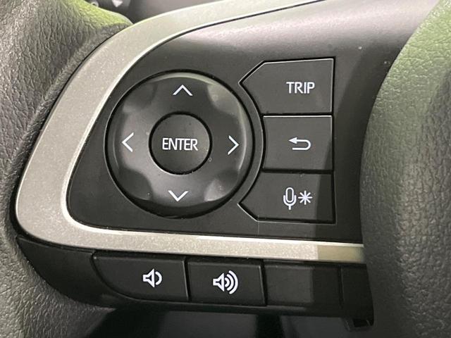 ライズ Ｇ　４ＷＤ　純正ディスプレイオーディオ　寒冷地仕様　バックカメラ　衝突軽減　オートハイビーム　ＥＴＣ　Ｂｌｕｅｔｏｏｔｈ　フルセグ　ドラレコ　ＬＥＤヘッド　オートエアコン　電動格納ミラー　プッシュスタート（45枚目）