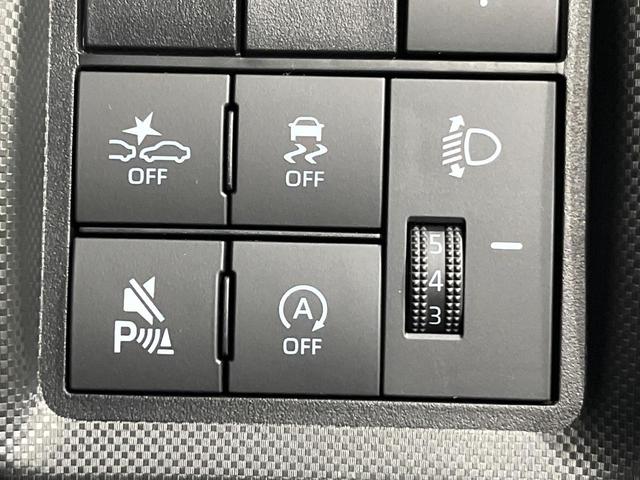 ライズ Ｇ　４ＷＤ　純正ディスプレイオーディオ　寒冷地仕様　バックカメラ　衝突軽減　オートハイビーム　ＥＴＣ　Ｂｌｕｅｔｏｏｔｈ　フルセグ　ドラレコ　ＬＥＤヘッド　オートエアコン　電動格納ミラー　プッシュスタート（48枚目）