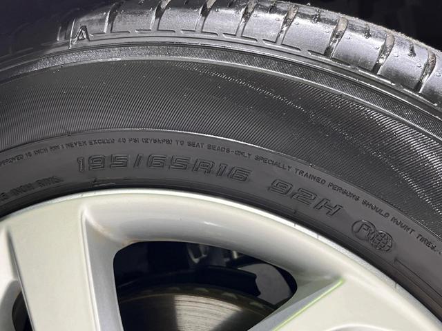 ライズ Ｇ　４ＷＤ　純正ディスプレイオーディオ　寒冷地仕様　バックカメラ　衝突軽減　オートハイビーム　ＥＴＣ　Ｂｌｕｅｔｏｏｔｈ　フルセグ　ドラレコ　ＬＥＤヘッド　オートエアコン　電動格納ミラー　プッシュスタート（53枚目）