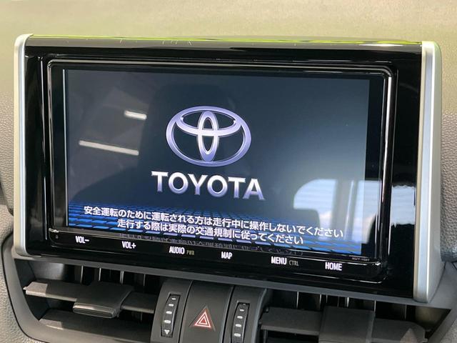 RAV4 アドベンチャー 4WD 純正9インチナビ 寒冷地仕様 バックカメラ 衝突軽減 レーダークルーズ ETC ドラレコ Bluetooth フルセグ シートベンチレーション パワーバックドア パワーシート LEDヘッド(7枚目)
