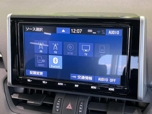 RAV4 アドベンチャー 4WD 純正9インチナビ 寒冷地仕様 バックカメラ 衝突軽減 レーダークルーズ ETC ドラレコ Bluetooth フルセグ シートベンチレーション パワーバックドア パワーシート LEDヘッド(26枚目)