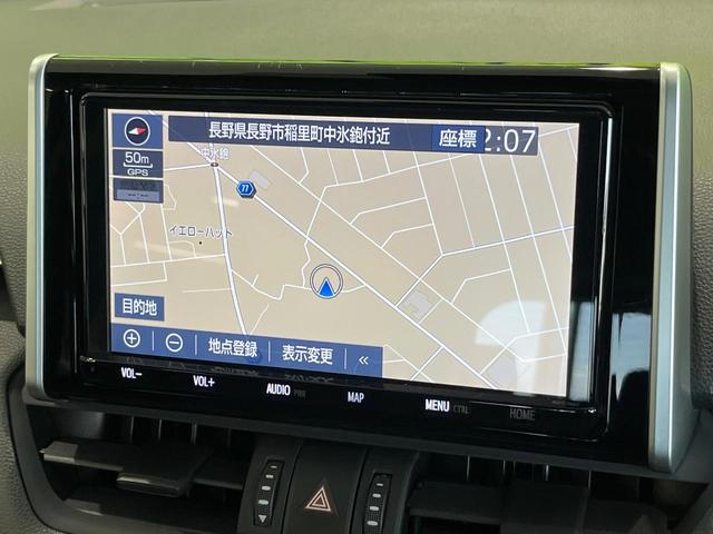 RAV4 アドベンチャー 4WD 純正9インチナビ 寒冷地仕様 バックカメラ 衝突軽減 レーダークルーズ ETC ドラレコ Bluetooth フルセグ シートベンチレーション パワーバックドア パワーシート LEDヘッド(27枚目)