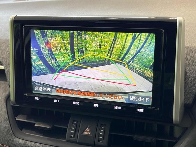RAV4 アドベンチャー 4WD 純正9インチナビ 寒冷地仕様 バックカメラ 衝突軽減 レーダークルーズ ETC ドラレコ Bluetooth フルセグ シートベンチレーション パワーバックドア パワーシート LEDヘッド(28枚目)