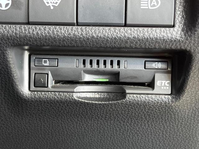 RAV4 アドベンチャー 4WD 純正9インチナビ 寒冷地仕様 バックカメラ 衝突軽減 レーダークルーズ ETC ドラレコ Bluetooth フルセグ シートベンチレーション パワーバックドア パワーシート LEDヘッド(29枚目)