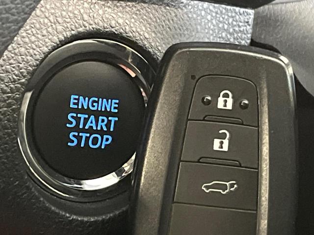 RAV4 アドベンチャー 4WD 純正9インチナビ 寒冷地仕様 バックカメラ 衝突軽減 レーダークルーズ ETC ドラレコ Bluetooth フルセグ シートベンチレーション パワーバックドア パワーシート LEDヘッド(31枚目)