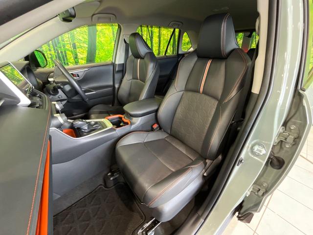RAV4 アドベンチャー 4WD 純正9インチナビ 寒冷地仕様 バックカメラ 衝突軽減 レーダークルーズ ETC ドラレコ Bluetooth フルセグ シートベンチレーション パワーバックドア パワーシート LEDヘッド(32枚目)