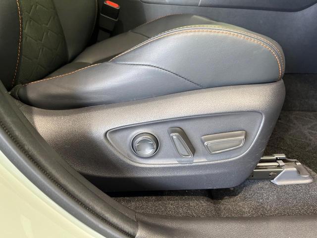 RAV4 アドベンチャー 4WD 純正9インチナビ 寒冷地仕様 バックカメラ 衝突軽減 レーダークルーズ ETC ドラレコ Bluetooth フルセグ シートベンチレーション パワーバックドア パワーシート LEDヘッド(36枚目)