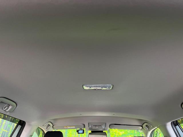 RAV4 アドベンチャー 4WD 純正9インチナビ 寒冷地仕様 バックカメラ 衝突軽減 レーダークルーズ ETC ドラレコ Bluetooth フルセグ シートベンチレーション パワーバックドア パワーシート LEDヘッド(37枚目)