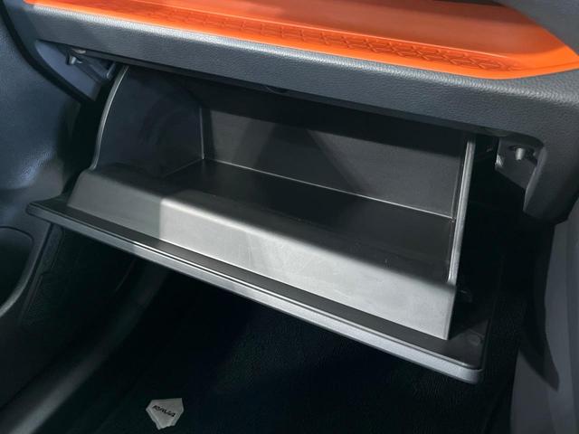 RAV4 アドベンチャー 4WD 純正9インチナビ 寒冷地仕様 バックカメラ 衝突軽減 レーダークルーズ ETC ドラレコ Bluetooth フルセグ シートベンチレーション パワーバックドア パワーシート LEDヘッド(42枚目)