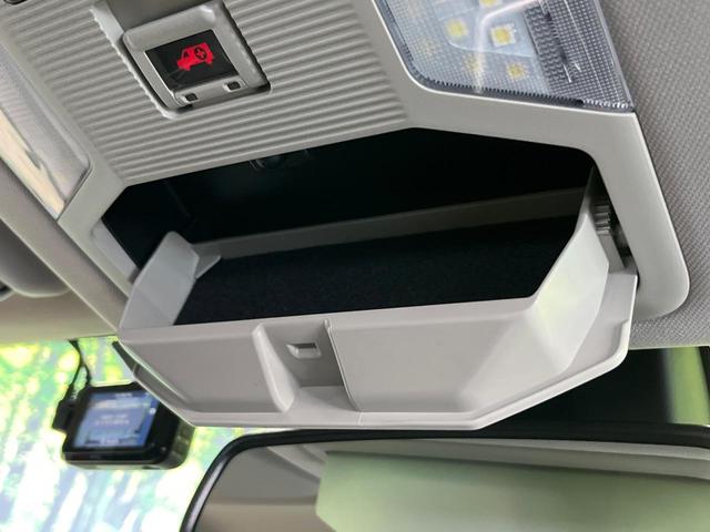 RAV4 アドベンチャー 4WD 純正9インチナビ 寒冷地仕様 バックカメラ 衝突軽減 レーダークルーズ ETC ドラレコ Bluetooth フルセグ シートベンチレーション パワーバックドア パワーシート LEDヘッド(43枚目)