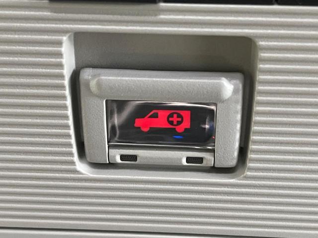 RAV4 アドベンチャー 4WD 純正9インチナビ 寒冷地仕様 バックカメラ 衝突軽減 レーダークルーズ ETC ドラレコ Bluetooth フルセグ シートベンチレーション パワーバックドア パワーシート LEDヘッド(44枚目)