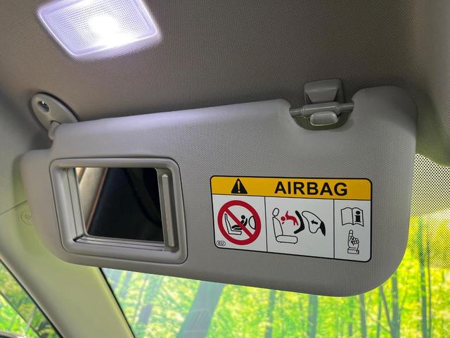 RAV4 アドベンチャー 4WD 純正9インチナビ 寒冷地仕様 バックカメラ 衝突軽減 レーダークルーズ ETC ドラレコ Bluetooth フルセグ シートベンチレーション パワーバックドア パワーシート LEDヘッド(45枚目)