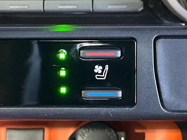 RAV4 アドベンチャー 4WD 純正9インチナビ 寒冷地仕様 バックカメラ 衝突軽減 レーダークルーズ ETC ドラレコ Bluetooth フルセグ シートベンチレーション パワーバックドア パワーシート LEDヘッド(47枚目)