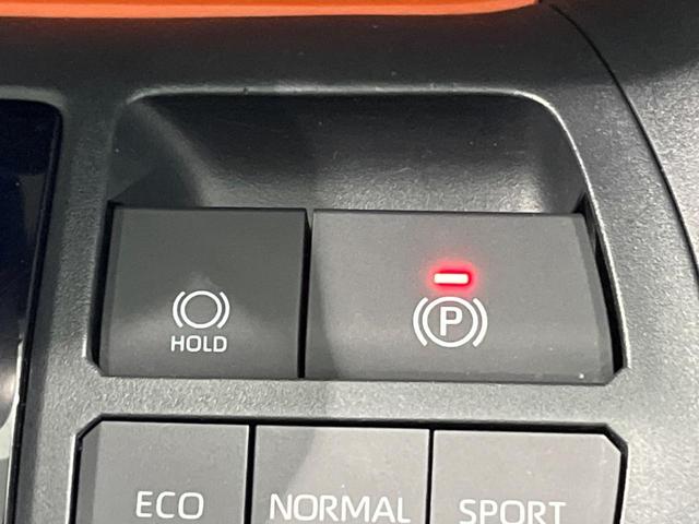 RAV4 アドベンチャー 4WD 純正9インチナビ 寒冷地仕様 バックカメラ 衝突軽減 レーダークルーズ ETC ドラレコ Bluetooth フルセグ シートベンチレーション パワーバックドア パワーシート LEDヘッド(48枚目)