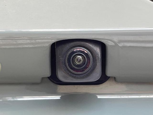 RAV4 アドベンチャー 4WD 純正9インチナビ 寒冷地仕様 バックカメラ 衝突軽減 レーダークルーズ ETC ドラレコ Bluetooth フルセグ シートベンチレーション パワーバックドア パワーシート LEDヘッド(56枚目)