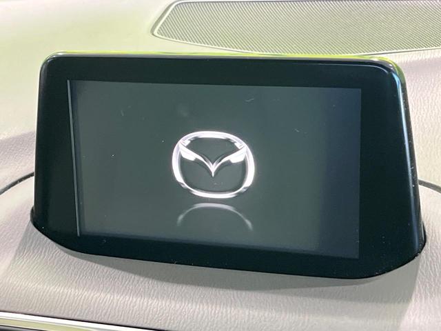 アクセラスポーツ 15XD Lパッケージ ターボ 純正ナビ バックカメラ 衝突軽減 ETC フルセグ レーダークリーズ Bluetooth LEDヘッド 革巻きステアリング オートエアコン オートライト プッシュスタート ステリモ キーレス(4枚目)