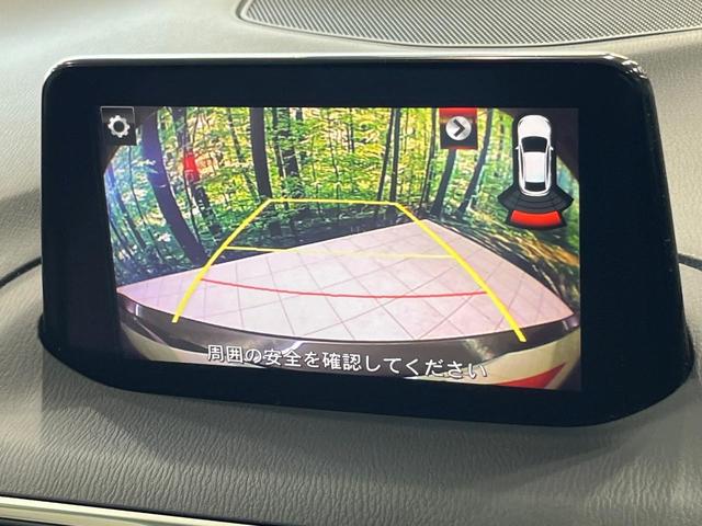 アクセラスポーツ 15XD Lパッケージ ターボ 純正ナビ バックカメラ 衝突軽減 ETC フルセグ レーダークリーズ Bluetooth LEDヘッド 革巻きステアリング オートエアコン オートライト プッシュスタート ステリモ キーレス(5枚目)