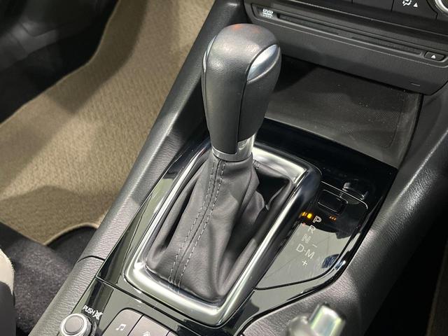 アクセラスポーツ 15XD Lパッケージ ターボ 純正ナビ バックカメラ 衝突軽減 ETC フルセグ レーダークリーズ Bluetooth LEDヘッド 革巻きステアリング オートエアコン オートライト プッシュスタート ステリモ キーレス(24枚目)